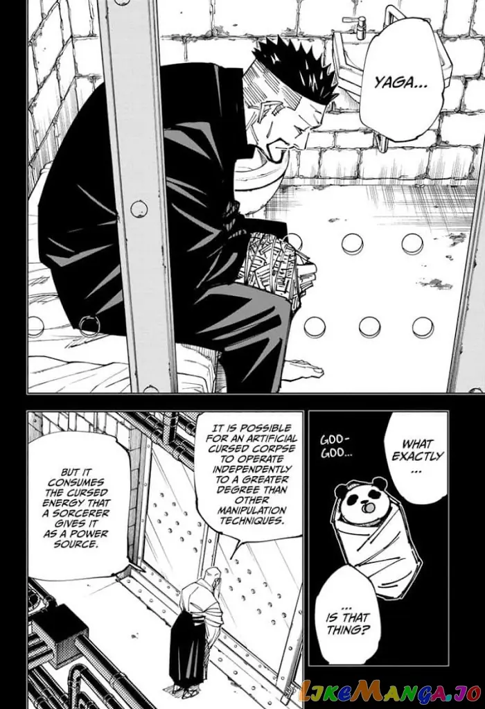Jujutsu Kaisen Chapter 147 image 02_optimized